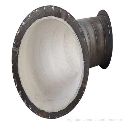 Пользовательская износостойкая керамическая износная труба